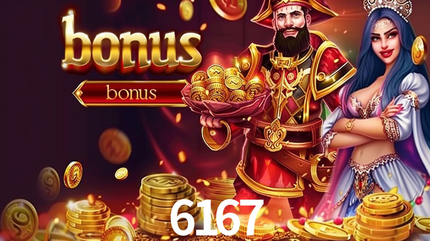6167.COM